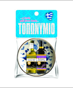 LS104 - METALLIC BOWL + OLIVE OIL + BALSAMIC VINEGAR