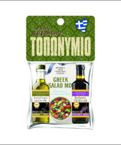 LS202 - OLIVE OIL+ BALSAMIC VINEGAR + ΜΙΧ FOR GREEK SALAD