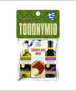LS203 – OLIVE OIL + BALSAMIC VINEGAR + MIX FOR SOUVLAKI