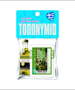 LS403 – SOAP BAR IN PAPER PACKAGING (NATURAL) + OLIVE OIL