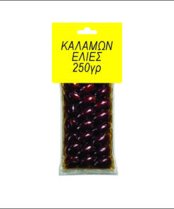 OLPL102 - ΕΛΙΕΣ ΚΑΛΑΜΩΝ - ΜΕ ΔΙΚΗ ΣΑΣ ΕΤΙΚΕΤΑ - 250ΓΡ