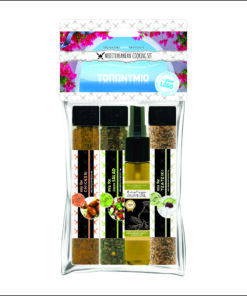 MS 311 - MEDITERRANEAN COOKING SET