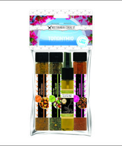 MS 313 - MEDITERRANEAN COOKING SET