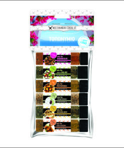 MS 411 - MEDITERRANEAN COOKING SET