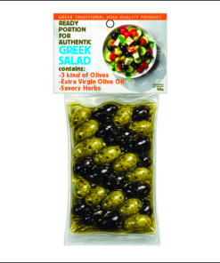 OL202 – ΕΛΙΕΣ ”GREEK SALAD” ΜΕ ΘΡΟΥΜΠΙ – VACUUM 185ΓΡ