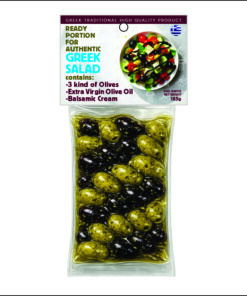 OL203 – ΕΛΙΕΣ ”GREEK SALAD” ΜΕ ΒΑΛΣΑΜΙΚΟ– VACUUM 185ΓΡ